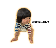 692501143