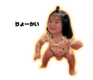 692501145