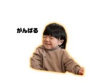 692501148