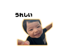 692501150