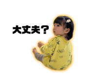692501152
