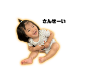 692501154