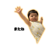 692501167