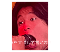 692508238