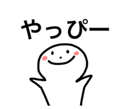 692508321