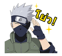NARUTO นินจาจอมคาถา รูปที่ 12