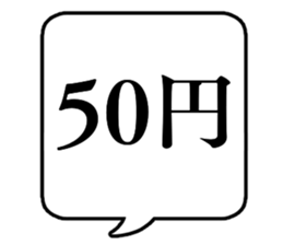 692515838