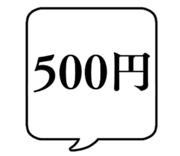 692515840