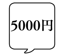 692515842