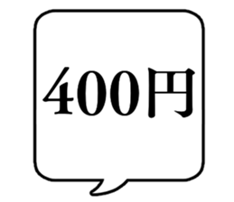 692515846