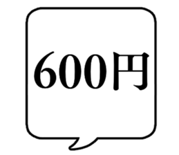 692515847