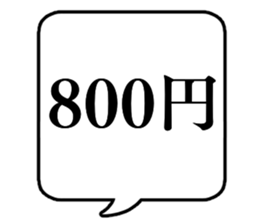 692515849