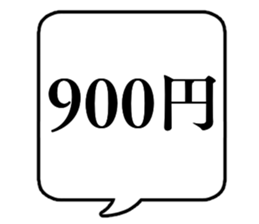 692515850