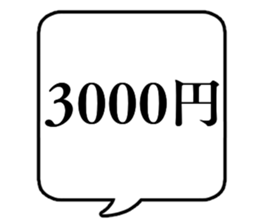 692515852