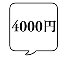 692515853