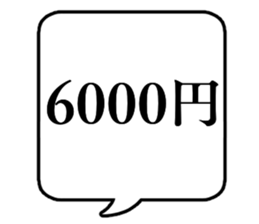 692515854