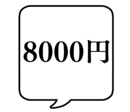692515856