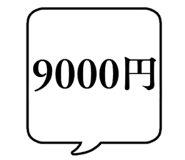 692515857