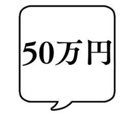 692515867