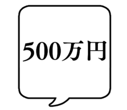 692515869