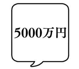 692515871