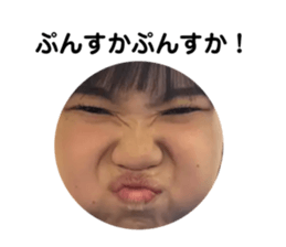 692518384