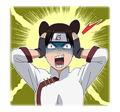 NARUTO นินจาจอมคาถา รูปที่ 22