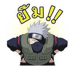 NARUTO นินจาจอมคาถา รูปที่ 27