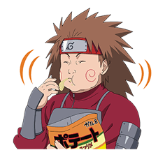 NARUTO นินจาจอมคาถา รูปที่ 32