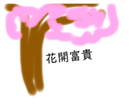 692530048