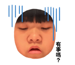 692530429