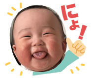 692531762