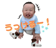 692531774