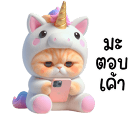 692534444