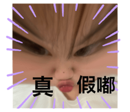 692539855