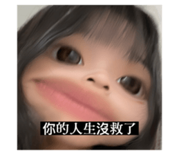 692546457
