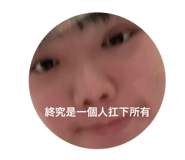 692547043