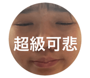 692547044