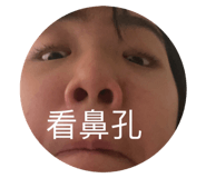 692547049