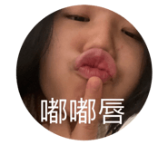 692547050
