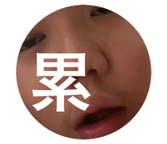 692547051