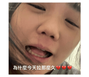 692547457