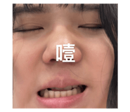 692547472