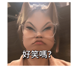 692549151