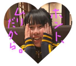 692550189