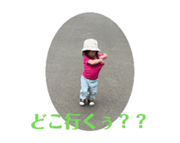 692557356