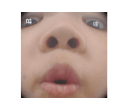 692559659