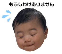 692573380