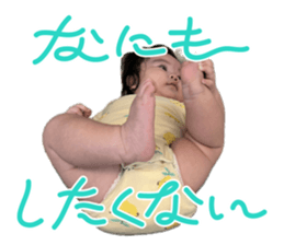 692575268