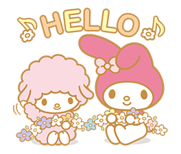 ลายที่ 1